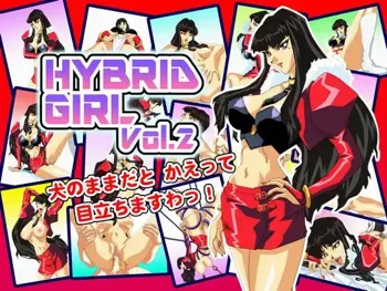 HYBRID GIRL VOL.2, 日本語