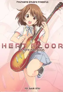 HEAT FLOOR, 日本語