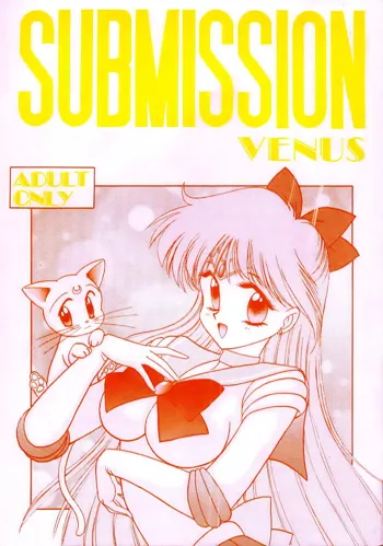 SUBMISSION VENUS