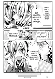 Ravel ni Kanri Icha Love Ecchi Suru Hon, English