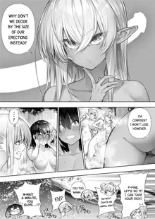 Futanari no Elf (decensored), English