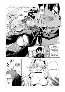 Futanari no Elf (decensored), English