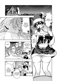 Futanari no Elf (decensored), English