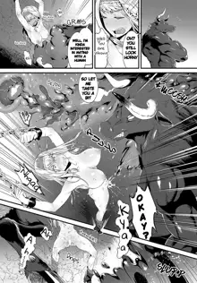 Toriko Heaven - Capture Heaven, English