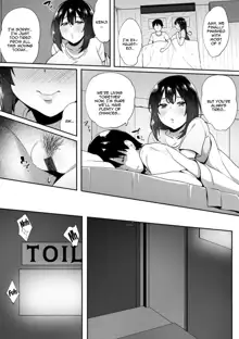 Nikuzuma wa Netorareru Ch.1-3 | The Meaty Wife Gets Taken Away Ch.1-4, English