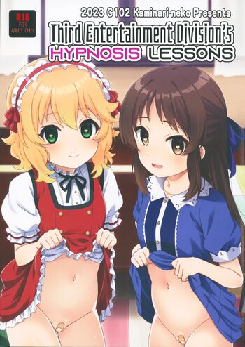 Daisan Geinouka Saimin Lesson | Third Entertainment Division's Hypnosis Lessons, English