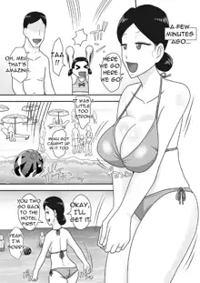 Event Hon no Matome Ch.1- A wife whose bikini bra and chastity are washed away, English