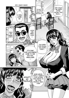 Magician to H na Deshi Ch.1-2, English