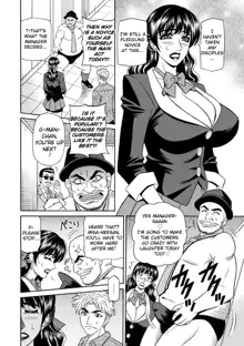 Magician to H na Deshi Ch.1-2, English