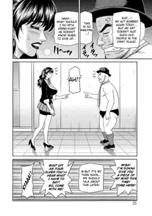 Magician to H na Deshi Ch.1-2, English