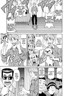 Magician to H na Deshi Ch.1-2, English