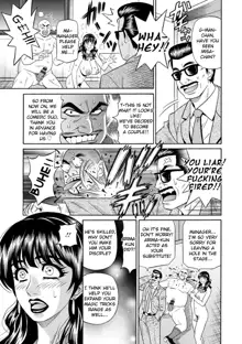 Magician to H na Deshi Ch.1-2, English