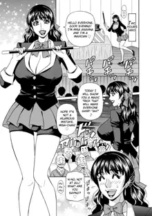 Magician to H na Deshi Ch.1-2, English