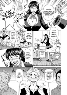 Magician to H na Deshi Ch.1-2, English