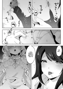 Runaway Loli and the Futanari Onee-san, English