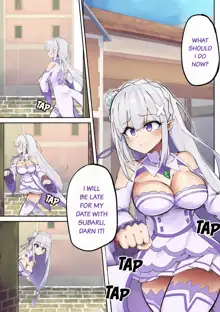 Emilia Learns to Master the Art of Having Sex, English