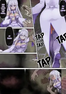 Emilia Learns to Master the Art of Having Sex, English