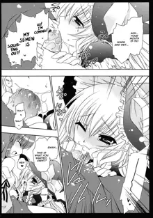 Yumeiro Mahou Shoujo, English