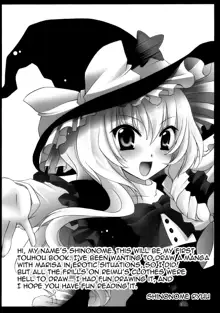 Yumeiro Mahou Shoujo, English