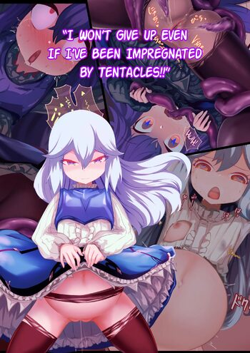 Shoujo Kishi "Tatoe Shokushu ni Harama Saretemo, Kujikenai!!" | "I Won't Give Up Even if I've Been Impregnated by Tentacles!!" (decensored), English