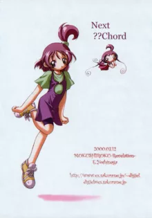 Waltz ThirdChord, 日本語