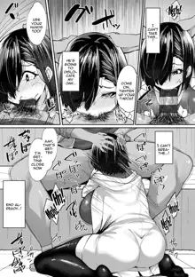 Nikuzuma wa Netorareru | The Meaty Wife Gets Taken Away Ch. 1-5, English