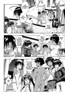 Onee-chan ga Doppelganger ni Netorarechau! ch.1-3, English