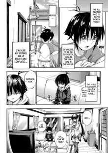 Onee-chan ga Doppelganger ni Netorarechau! ch.1-3, English