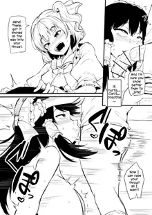 Futanari Flan-chan Ga Reimu O Choukyou Suru Manga | Futanari Flan-chan Training Reimu, English