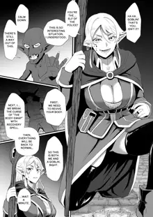 THE BODYSWAPPING TRAP ~LIZA THE WIZARD ELF IS BACK~, English