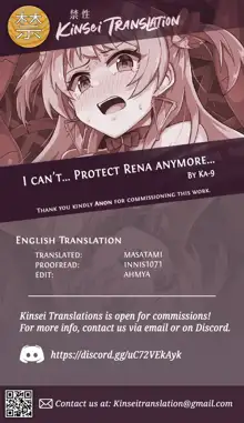 Rena-chan... Mou Mamorenai ne... | I can't... Protect Rena Anymore..., English