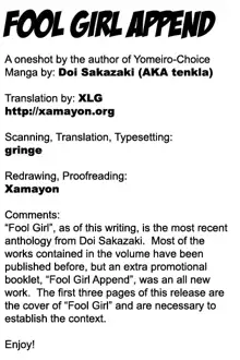 fool girl append (decensored), English