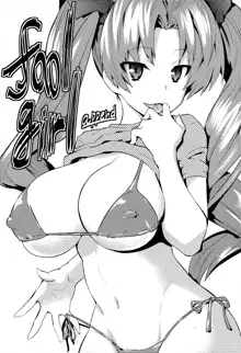 fool girl append (decensored), English