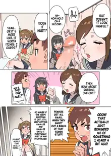 Kawai Futaba no Junan | Kawai Futaba Has a Problem, English