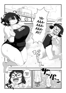 Boku wa Manken Senzoku Nude Model 3 1 Wa+ 2 Wa + 3 Wa | I'm the Manga Club's Naked Model 3 Part 1-3, English