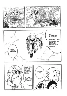 DragonBall H Maki San, English