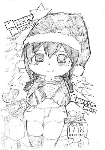 HAPPY HAPPY CHRISTMAS, 日本語