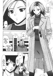 Yumemiru Shoujo - The Girl Who Dreams, English