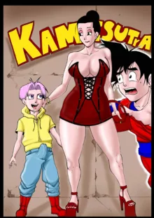 Trunks x ChiChi Full Kinky Adventure, English