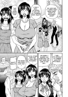 Magician to H na Deshi Ch.1-3, English