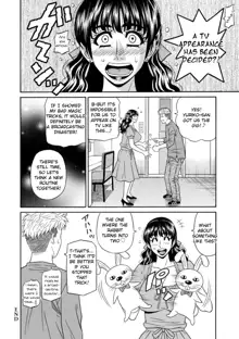 Magician to H na Deshi Ch.1-3, English