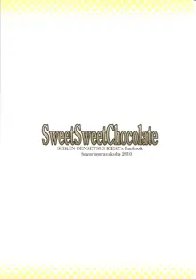 SweetSweetChocolate, 日本語