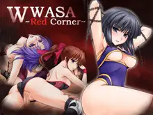 WWASA～Red Corner～, 日本語