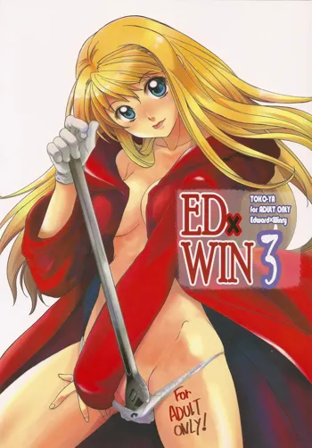 ED x WIN 3, English