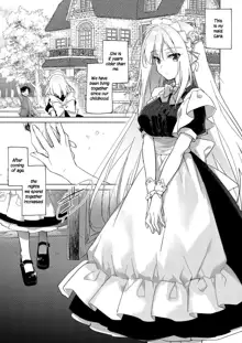 MAID TRIP, English