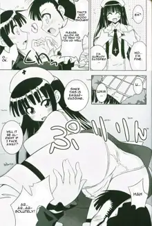 Ura Mahou Sensei Jamma! 13, English