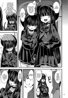 Me no Kakurete iru Kanojotachi | The Girls With Hidden Eyes, English