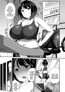 Nikuzuma wa Netorareru | The Meaty Wife Gets Taken Away Ch. 1-6, English