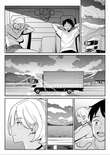 Trucker Gal & The Runaway, English