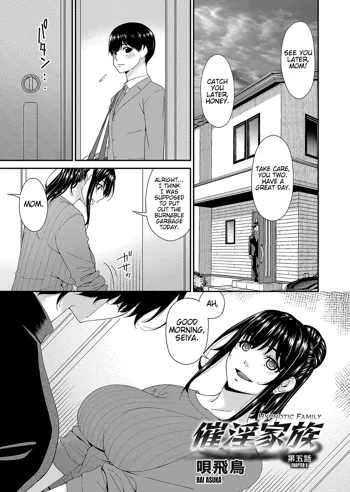 Saiin Kazoku Ch. 5 | Hypnotic Family Ch. 5, English